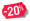 Soldes_20_velos